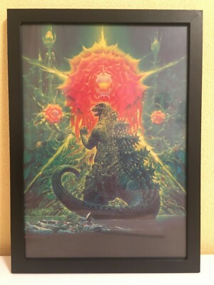 GODZILLA VS BIOLLANTE Framed clear file poster Ohrai Noriyoshi's artwork,Japan-image