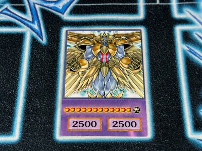 Elemental HERO Divine Neos - Anime Style GX Orica-image