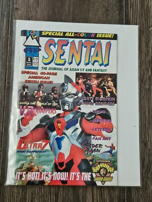 SENTAI #5 Antarctic Press 1st unofficial Appearance Mothra 1994 -image