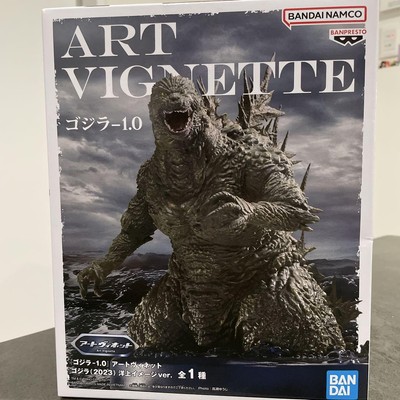 Godzilla-1.0 Art Vignette Godzilla 2023 Offshore Image Ver. Used-image