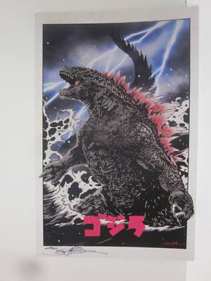 Godzilla By Ned Thomas Hand  Signed Shrink Wrapped Print-image