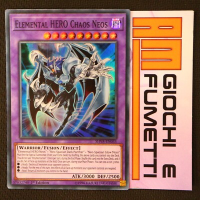 ELEMENTAL HERO CHAOS NEOS in English YUGIOH rare SUPER yu-gi-oh! A REAL DEAL-image