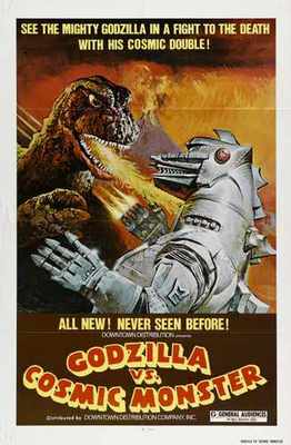 Godzilla Vs Mechagodzilla Poster 01 A4 10x8 Photo Print-image