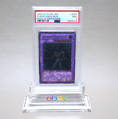 Yu-Gi-Oh PSA9 Elemental HERO Aqua Neos POTD-JP031 Ultimate 2006 Japanese PS365-image