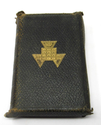 South Dakota Grand Council of Anointed High Priest Holy Bible 1911 Peerless Maps-image