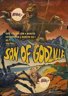 Son Of Godzilla 01 Movie Wall Art Poster Print Pick A Size Lot Up-image