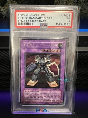 2005 Elemental Hero Rampart Blaster Japanese Ultimate Rare EEN-JP033 PSA 7-image