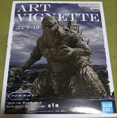 Godzilla-1.0 Art Vignette Figure 2023 Bandai Kaiju Collectible-image