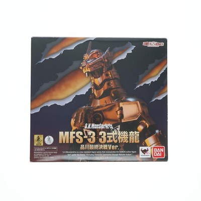 Used And Ready To Ship Fig Tatsumi Web Shop Limited S.H.Monsterarts Monster Arts-image