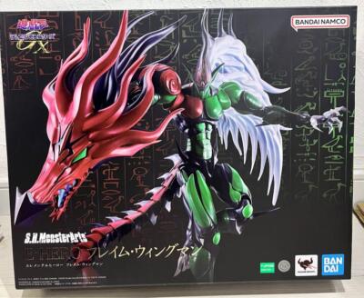 S.H.MonsterArts Yu-Gi-Oh! GX E. HERO Flame Wingman Action Figure Collectible JPN-image