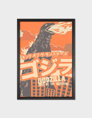 Godzilla King of the monsters Classic POSTER, PRINT or DIGITAL DOWNLOAD-image