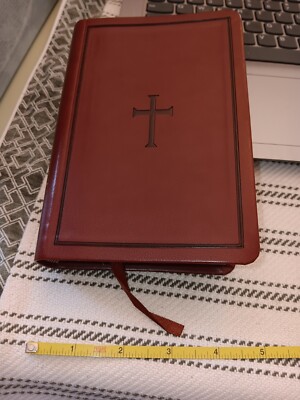 Holy Bible : King James Version, Brown Leathertouch by Holman Bibles-image