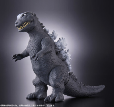 Movie Monster Series Godzilla (1954) Template ver. GODZILLA THE ART Ltd.-image