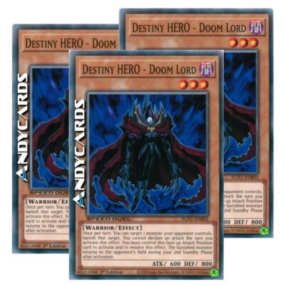 3x DESTINY HERO - DOOM LORD (SPEED DUEL) • Common • SGX1 ENB02 • 1Ed • Yugioh!-image