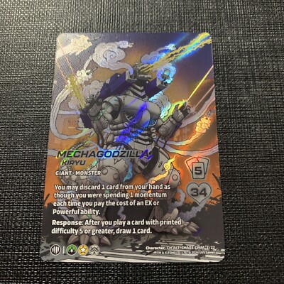 Mechagodzilla, Bionic Menace (Alternate Art) - Challenger Series: Godzilla-image