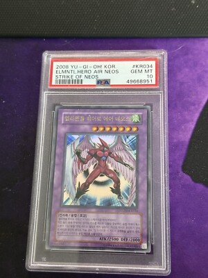 Elemental Hero Air Neos STON-KR034 Strike of Neos Unlimited PSA 10 POP 2! Korean-image