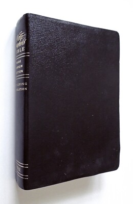Notemaker's Bible (Wide Margin Edition, New Living Translation) - 2003, leather-image