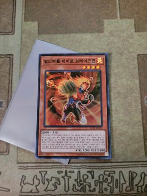 YUGIOH OCG ELEMENTAL HERO BLAZEMAN RC02-KR012 SUPER KOREAN NM-image