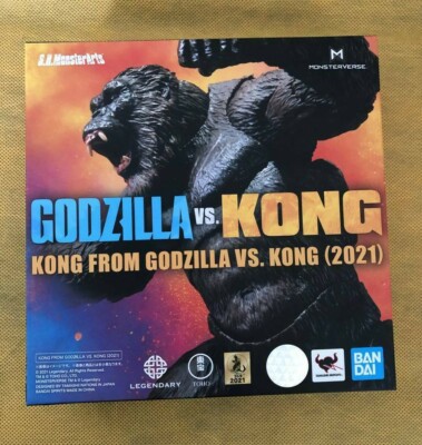 BANDAI S.H.Monster Arts KONG from GODZILLA VS. KONG(2021) Action Figure 145mm-image