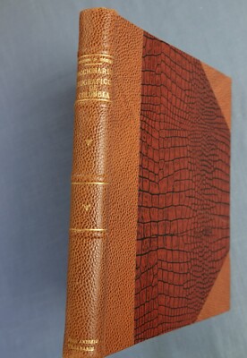 DICCIONARIO GEOGRAFICO DE COLOMBIA BY EUENIO J. GOMEZ 1953  LEATHERBOUND-image