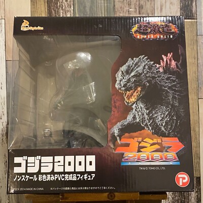 GODZILLA 2000 Hyper Solid PLEX Figure  Art Spirits CHOU GEKIZOU X-Plus Japanese-image