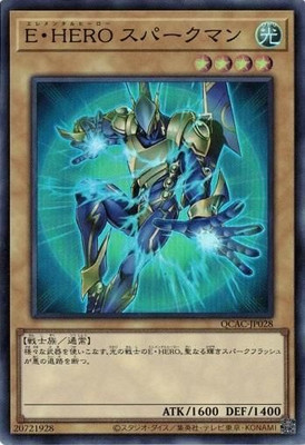 Elemental HERO Sparkman QCAC-JP028 Super Rare Yugioh Japanese-image