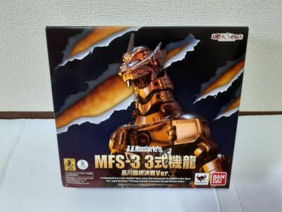 MFS-3 Type-3 Kiryu S.H. Monster Arts Shinagawa Final Battle ver. BANDAI FedEx-image