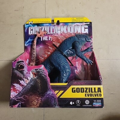 MonsterVerse GODZILLA x KONG the New Empire (2024) GODZILLA EVOLVED 6