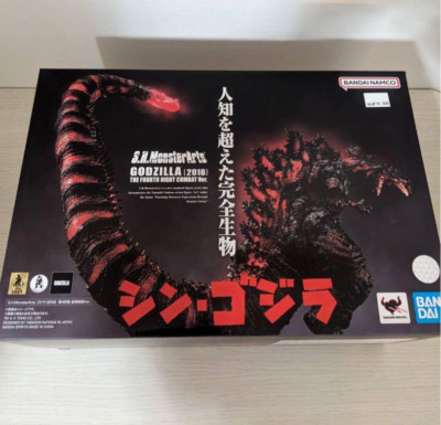 Figure S.H. Monster Arts Shin Godzilla 2016 4th Form Night Combat Japan Toy-image