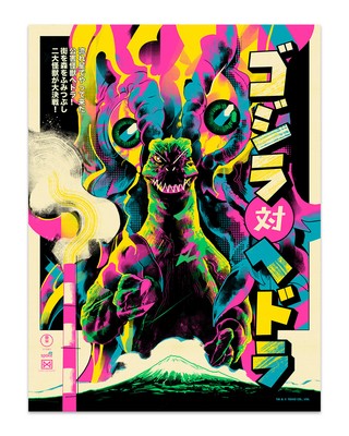 Godzilla vs Hedorah by Matt Taylor Ltd Edition x/150 Screen Print Mondo MINT Art-image