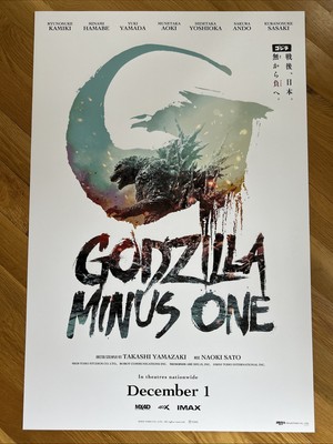 Godzilla Minus One Theatrical Poster - ISH X BNG TOHO SCREEN PRINT ENG Version-image