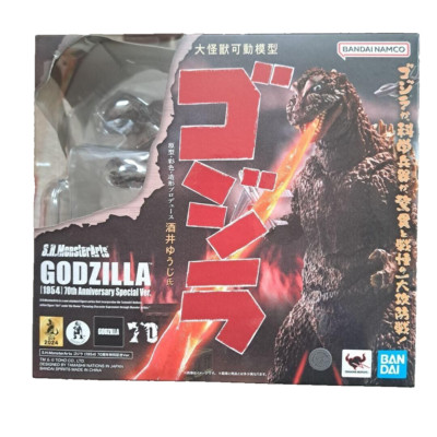 Bandai S.H.MonsterArts GODZILLA (1954) 70th Anniversary Special Ver  New-image