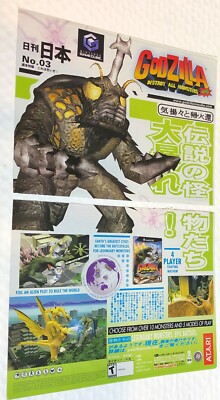 Godzilla Destroy All Monsters Print Ad PROMO Art Wreckless Gamecube GC-image
