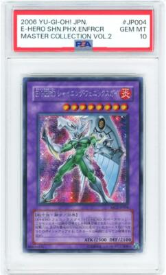 PSA10 Elemental HERO Shining Phoenix Enforcer Secret Yu-Gi-Oh! Japanese-image