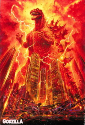 60976 GODZILLA KING OF THE MONSTERS Wall Decor Print Poster-image