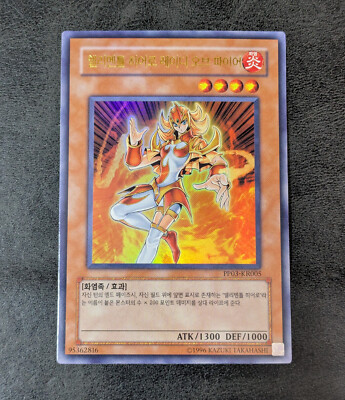 Sale! Yu-Gi-Oh! TCG Elemental HERO Lady Heat PP03-KR005 Ultra Rare Holo Korean-image