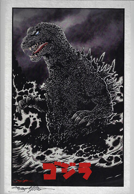 Godzilla  Ned Thomas Hand Signed Shrink Wrapped Print-image