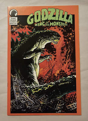 Godzilla King of the Monsters Special # 1-Dark Horse 1987 Bagged/boarded Unread-image