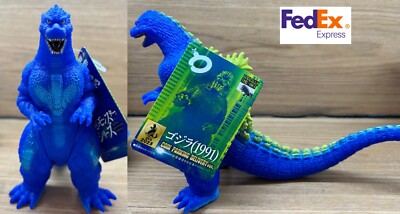 GODZILLA THE ART Movie Monster Series Godzilla 1991 COIN PARKING DELIVERY ver-image
