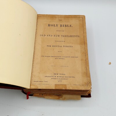 ANTIQUE 1893 Holy Bible Old New Testaments family records letters history maps-image