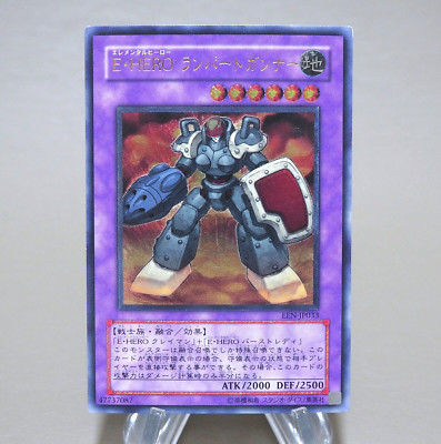 Yu-Gi-Oh Elemental Hero Rampart Blast EEN-JP033 Ultimate Rare NM Japanese k973-image