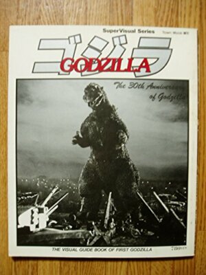 GODZILLA Super Visual Series w/Poster Art Works Fan 1983 Book 1983-image