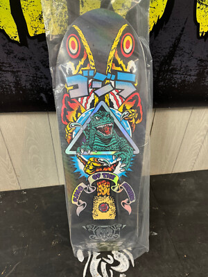 Godzilla Mothra Natas 10.538