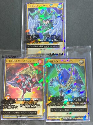 Yugioh Seven Hi-Chew Sealed 3set Elemental HERO Avian Burstinatrix Sparkman-image