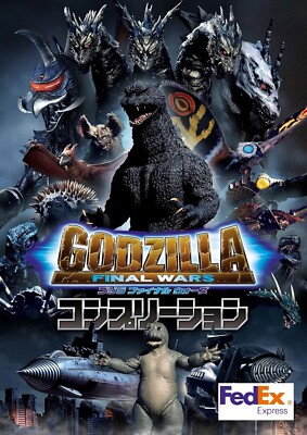Godzilla FINAL WARS Completion Book Valuable Snaps Tokusatsu Collection Japan-image
