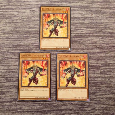 Yu-Gi-Oh E HERO Burstable Lady CP19 Collectible Trading Card Preowned Tested-image