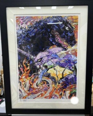 Takashi Murakami Godzilla & Evangelion  Autographed Silkscreen Print ED100-image