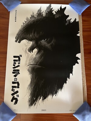 Godzilla Vs. Kong Japanese Variant Poster Mondo 24x36 Phantom City Creative-image