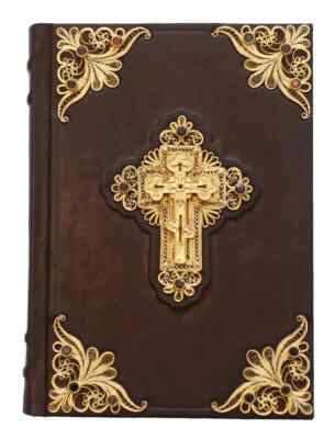 in Russian Bible Библия Кожа Гранаты Золочение Leather Gilding Garnets Maps-image