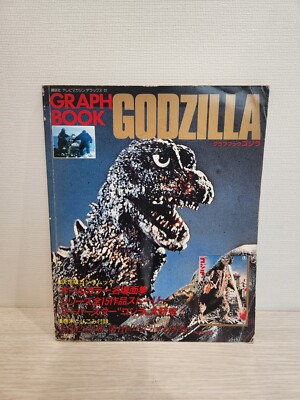 GODZILLA Art Works Fan Book Tokusatsu Tsuburaya Japan 1983 Rare Japanese-image